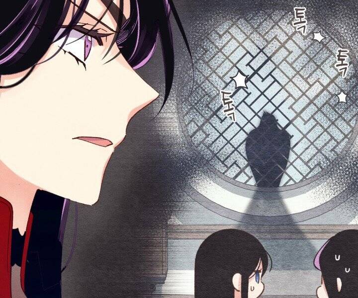 Phi Lôi Đao Thuật Chap 118 - Next Chap 119