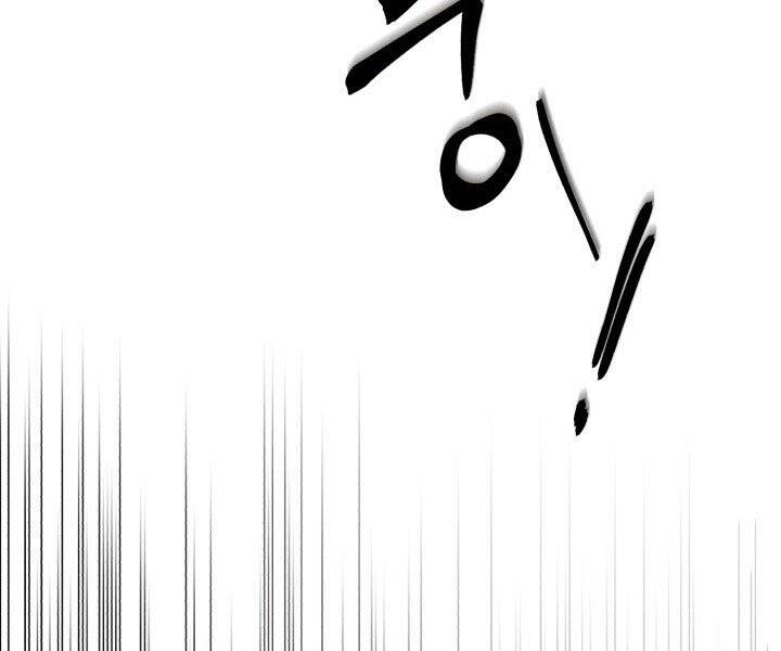 Phi Lôi Đao Thuật Chap 118 - Next Chap 119