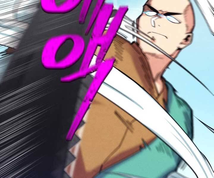 Phi Lôi Đao Thuật Chap 124 - Next Chap 125