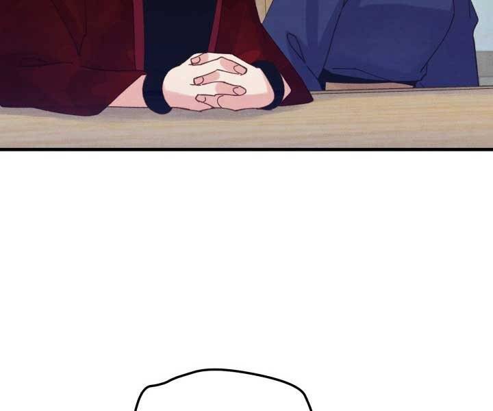 Phi Lôi Đao Thuật Chap 124 - Next Chap 125