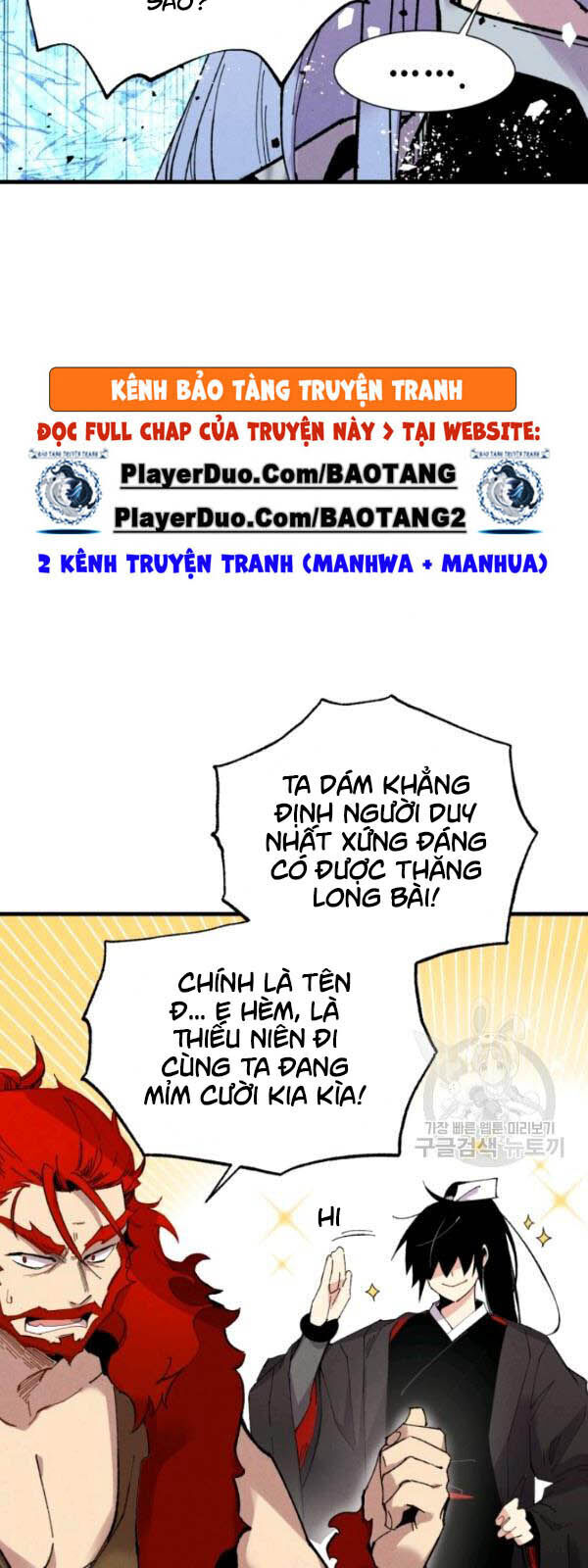 Phi Lôi Đao Thuật Chap 70 - Next Chap 71