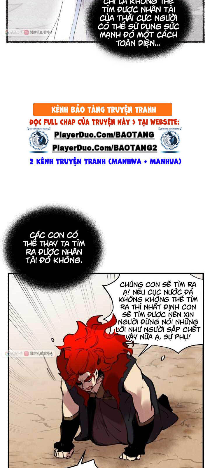 Phi Lôi Đao Thuật Chap 72 - Next Chap 73