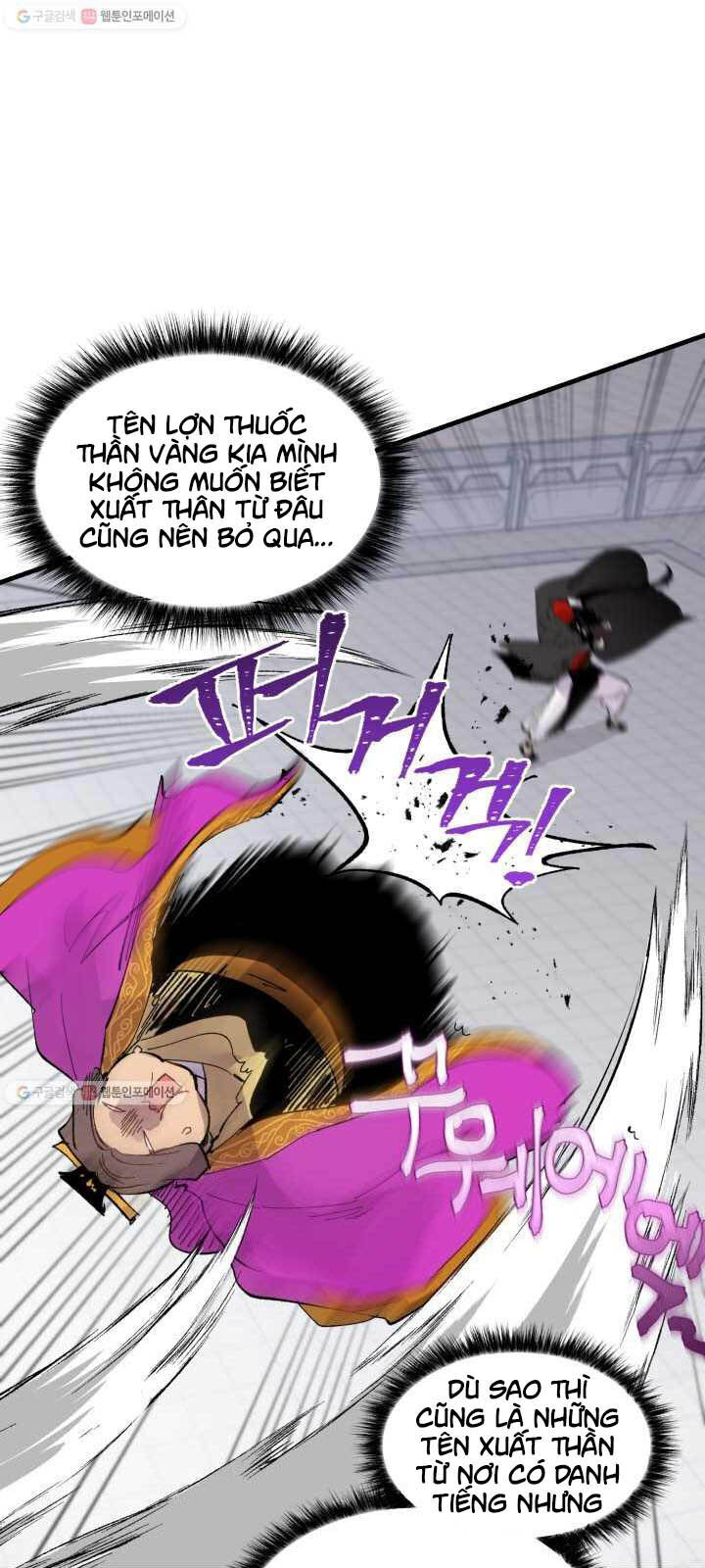 Phi Lôi Đao Thuật Chap 72 - Next Chap 73