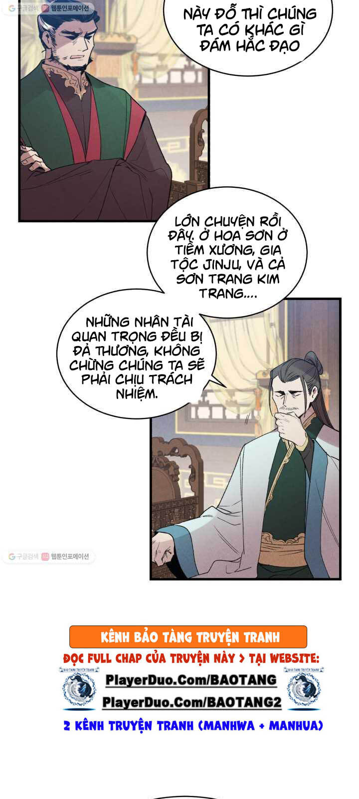 Phi Lôi Đao Thuật Chap 72 - Next Chap 73