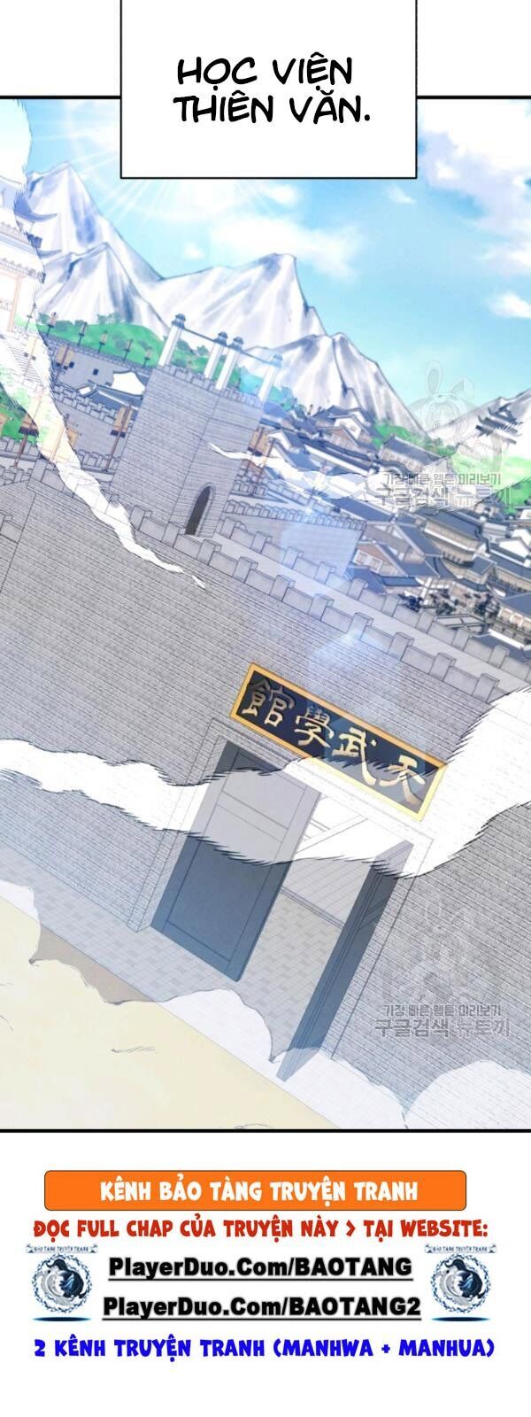 Phi Lôi Đao Thuật Chap 75 - Next Chap 76