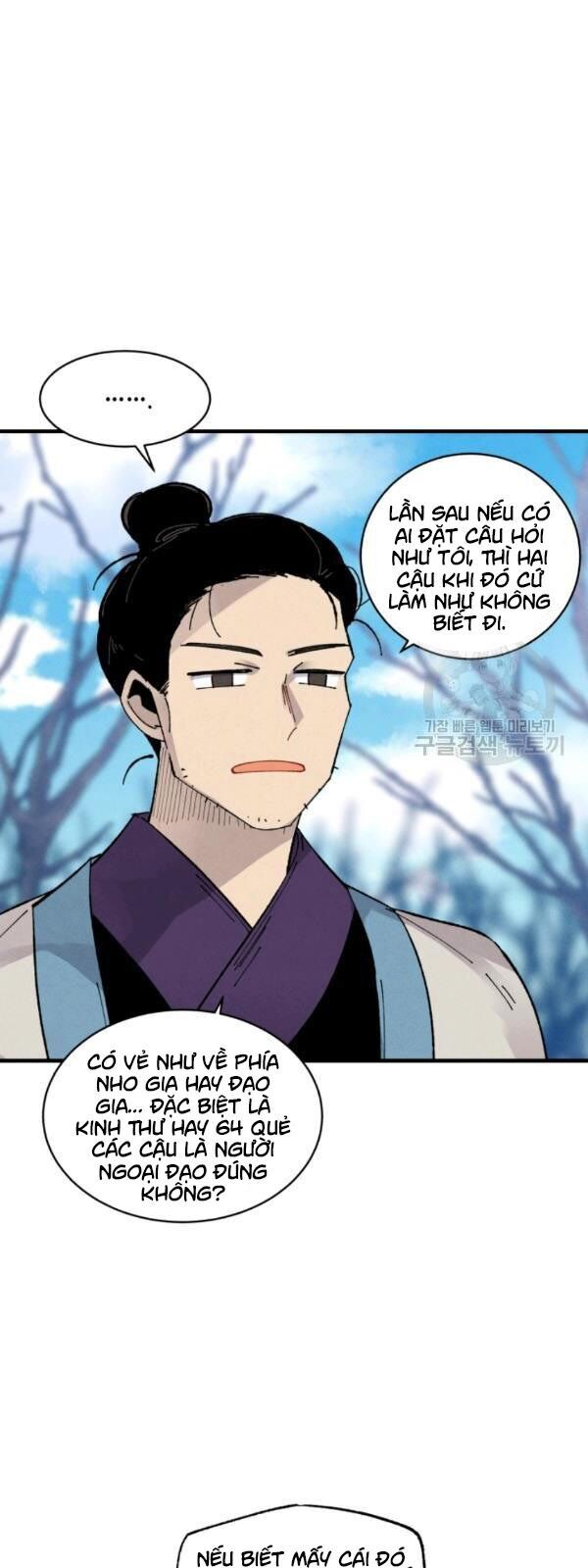 Phi Lôi Đao Thuật Chap 75 - Next Chap 76