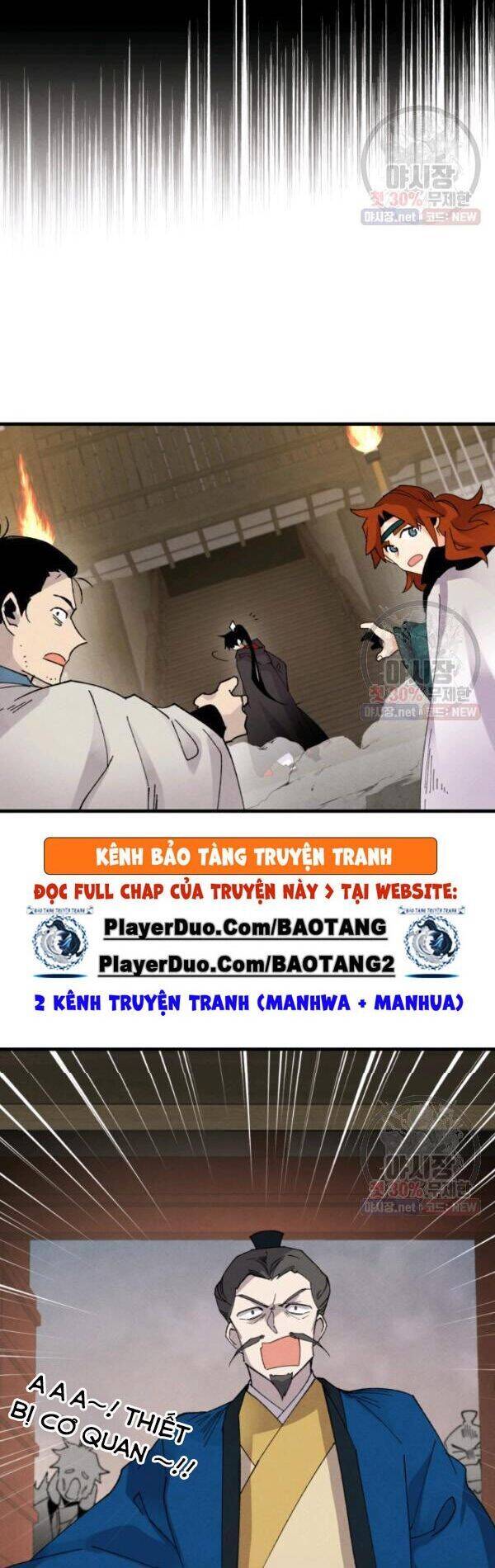 Phi Lôi Đao Thuật Chap 78 - Next Chap 79