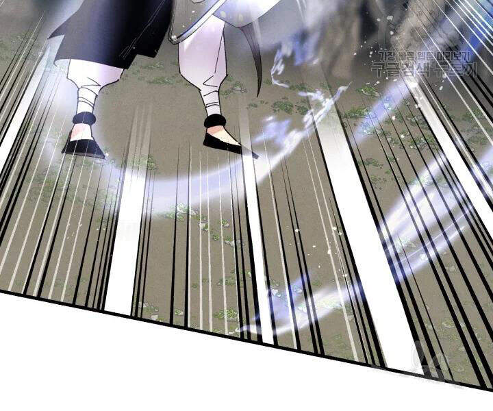 Phi Lôi Đao Thuật Chap 91 - Next Chap 92