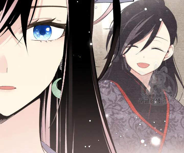 Phi Lôi Đao Thuật Chap 97 - Next Chap 98