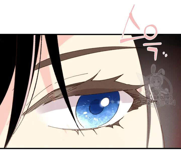 Phi Lôi Đao Thuật Chap 97 - Next Chap 98