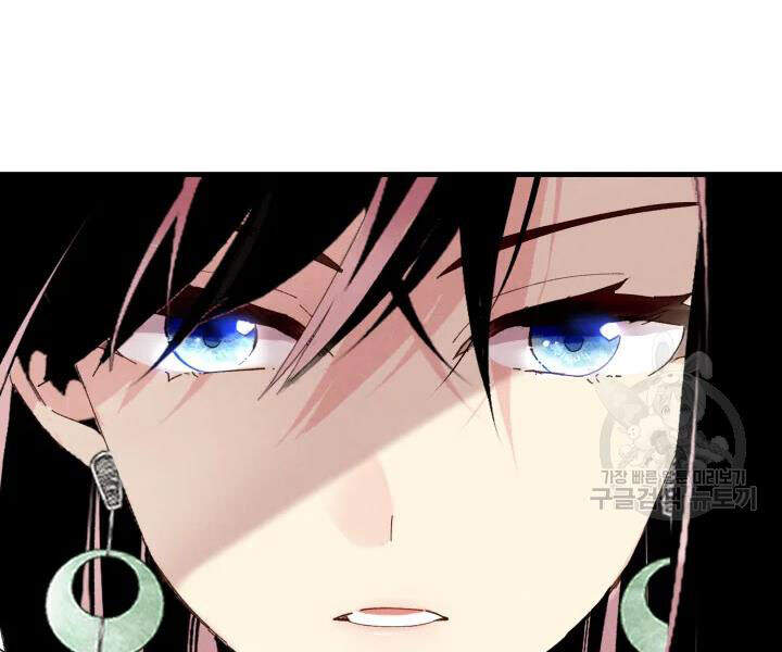 Phi Lôi Đao Thuật Chap 97 - Next Chap 98