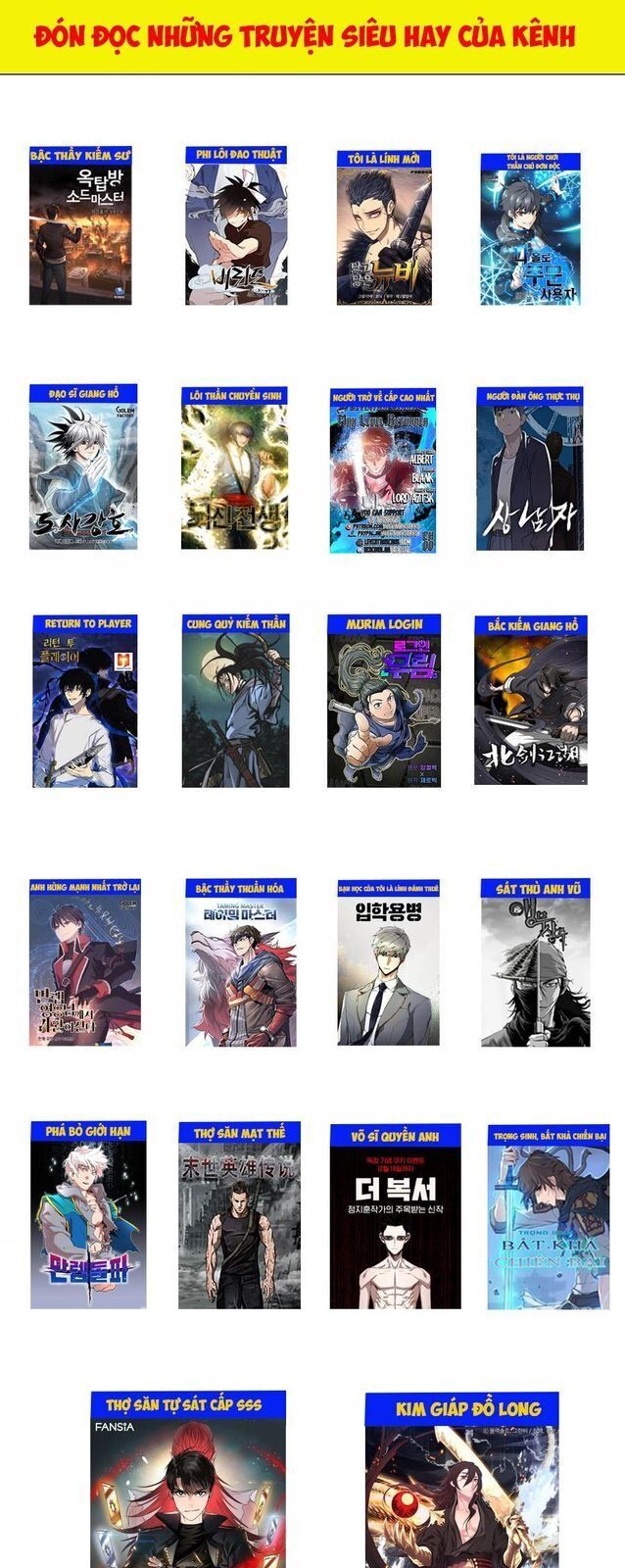 Trọng Sinh, Bất Khả Chiến Bại Chap 106 - Next Chap 107