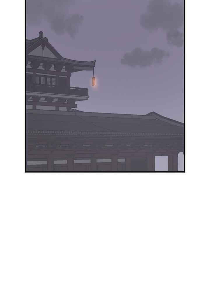 Trọng Sinh, Bất Khả Chiến Bại Chap 142 - Next Chap 143