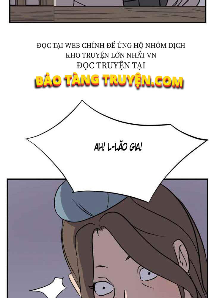Trọng Sinh, Bất Khả Chiến Bại Chap 142 - Next Chap 143