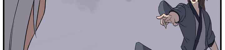 Trọng Sinh, Bất Khả Chiến Bại Chap 147 - Next Chap 148