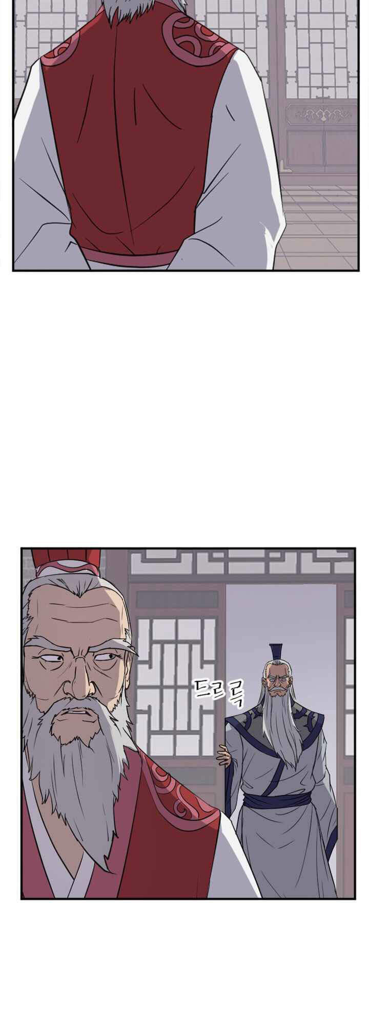 Trọng Sinh, Bất Khả Chiến Bại Chap 154 - Next Chap 155