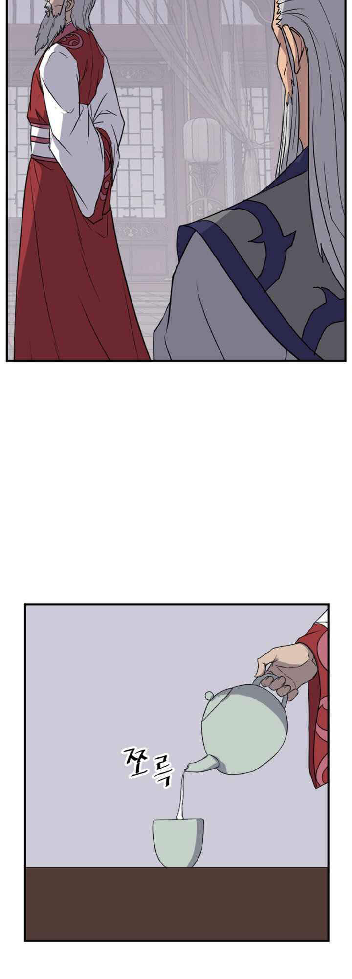 Trọng Sinh, Bất Khả Chiến Bại Chap 154 - Next Chap 155