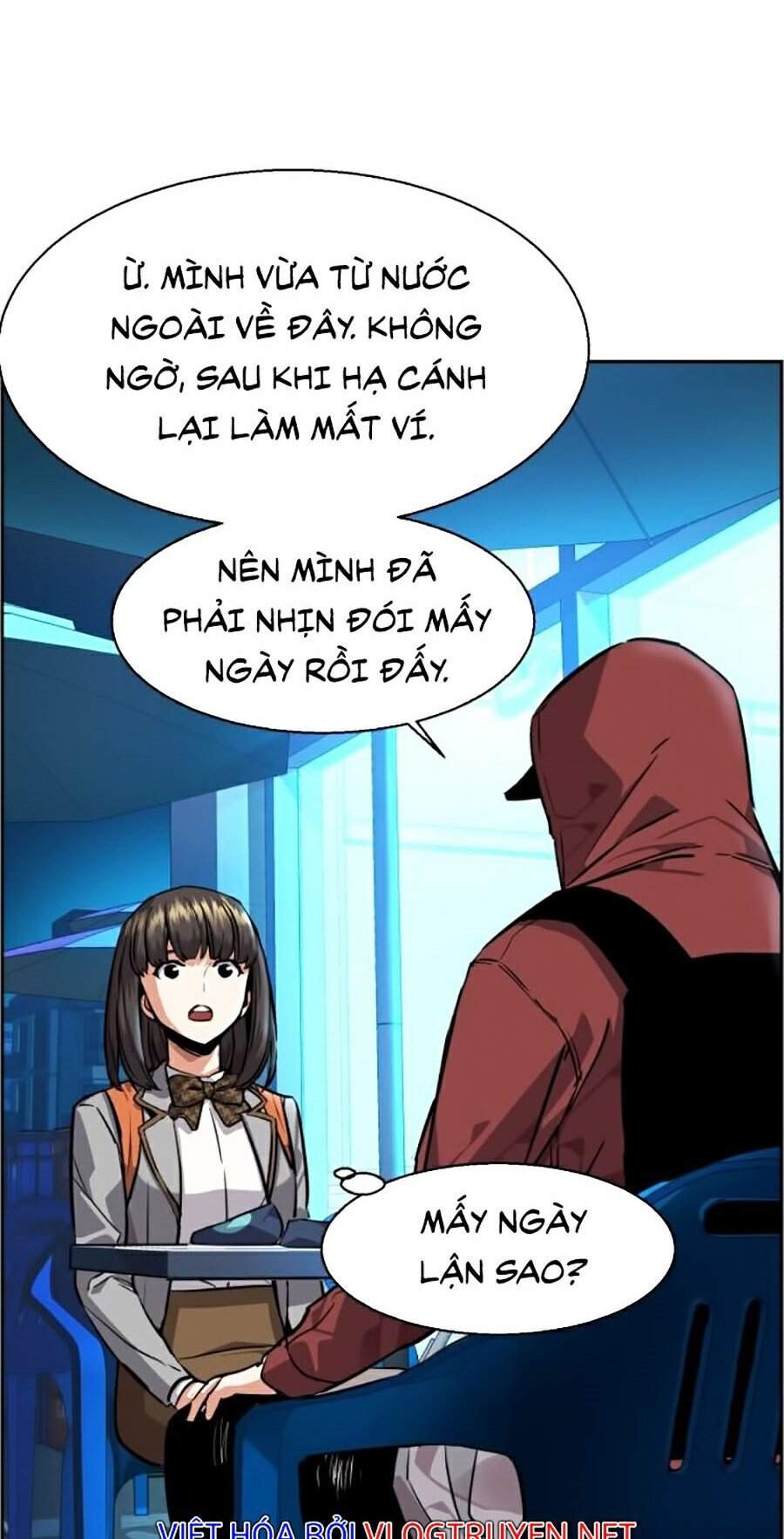 Bạn Học Của Tôi Là Lính Đánh Thuê Chap 51 - Next Chap 52