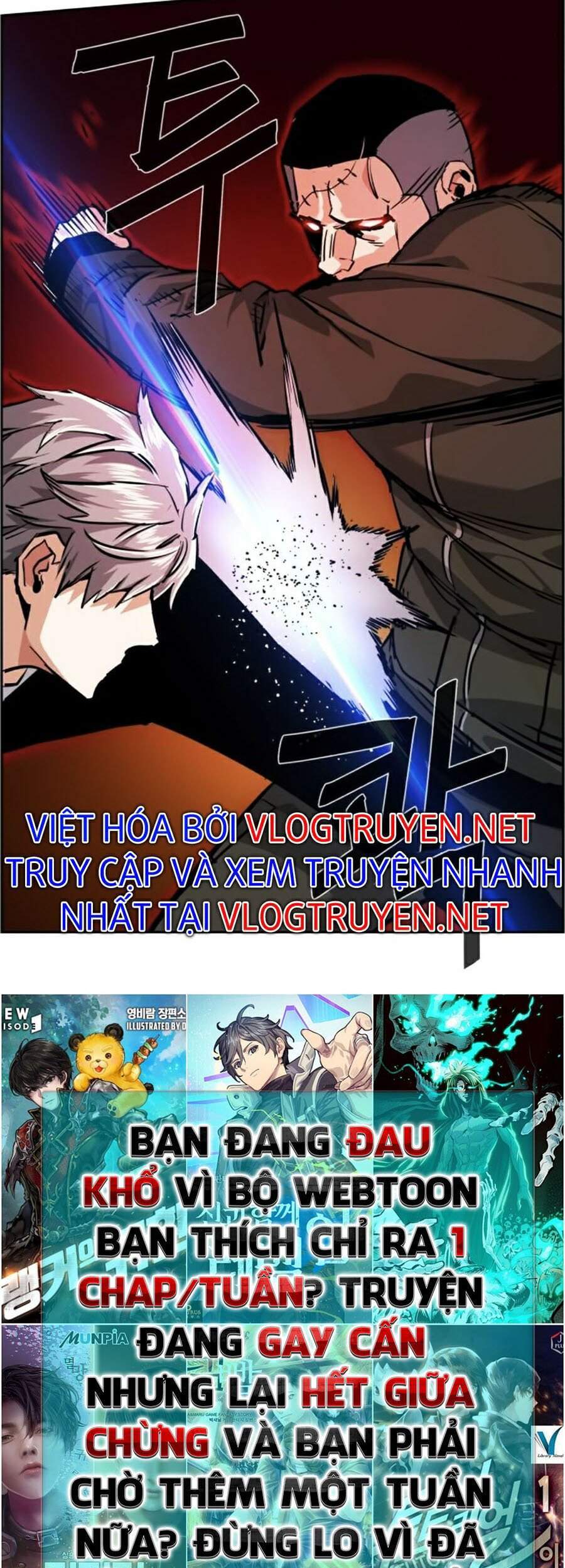 Bạn Học Của Tôi Là Lính Đánh Thuê Chap 56 - Next Chap 57