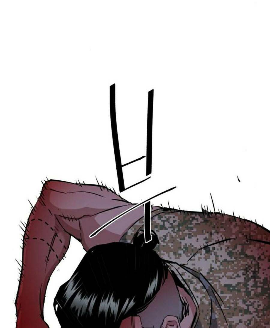 Bạn Học Của Tôi Là Lính Đánh Thuê Chap 65 - Next Chap 66