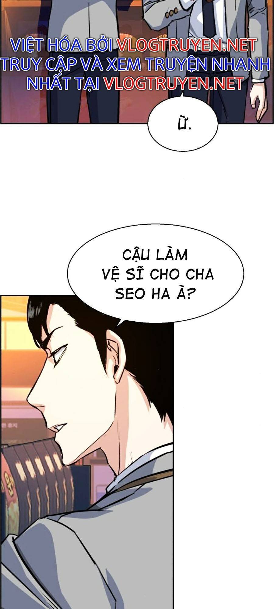 Bạn Học Của Tôi Là Lính Đánh Thuê Chap 71 - Next Chap 72