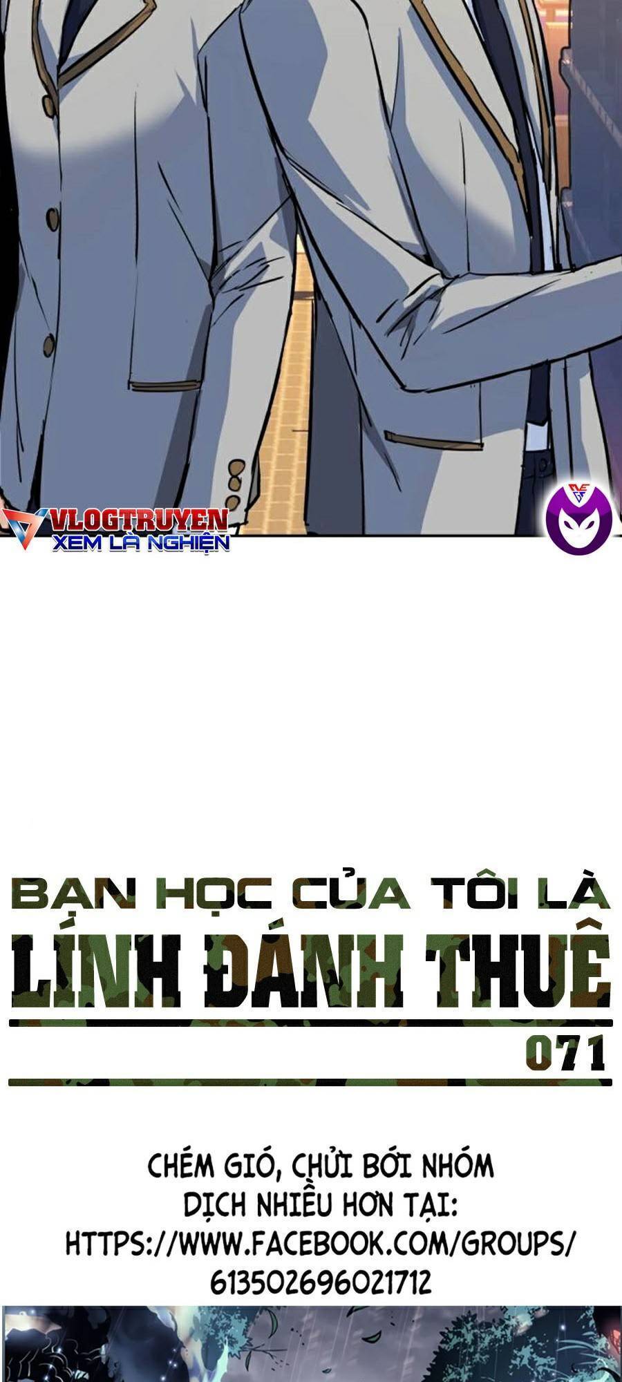 Bạn Học Của Tôi Là Lính Đánh Thuê Chap 71 - Next Chap 72