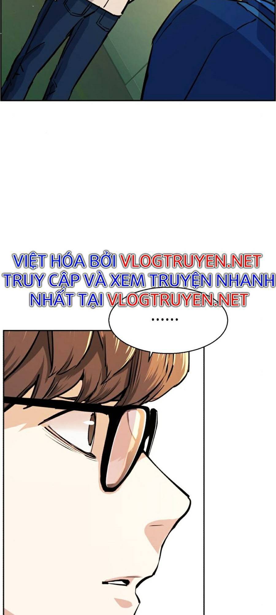 Bạn Học Của Tôi Là Lính Đánh Thuê Chap 71 - Next Chap 72