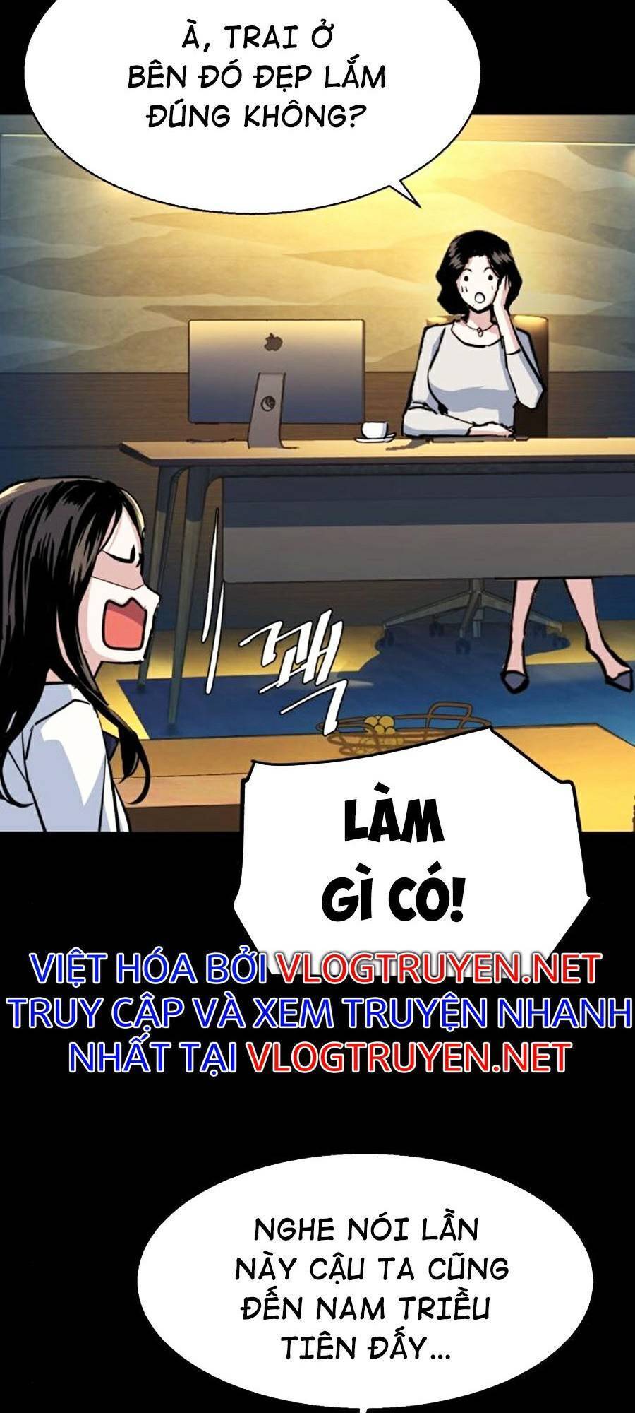 Bạn Học Của Tôi Là Lính Đánh Thuê Chap 71 - Next Chap 72