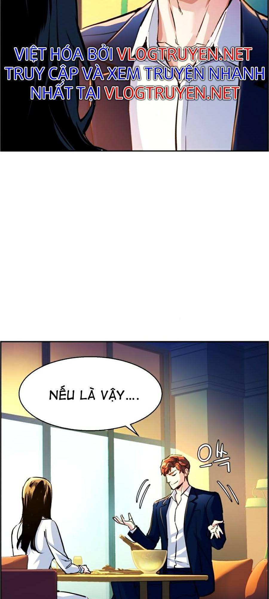 Bạn Học Của Tôi Là Lính Đánh Thuê Chap 73 - Next Chap 74