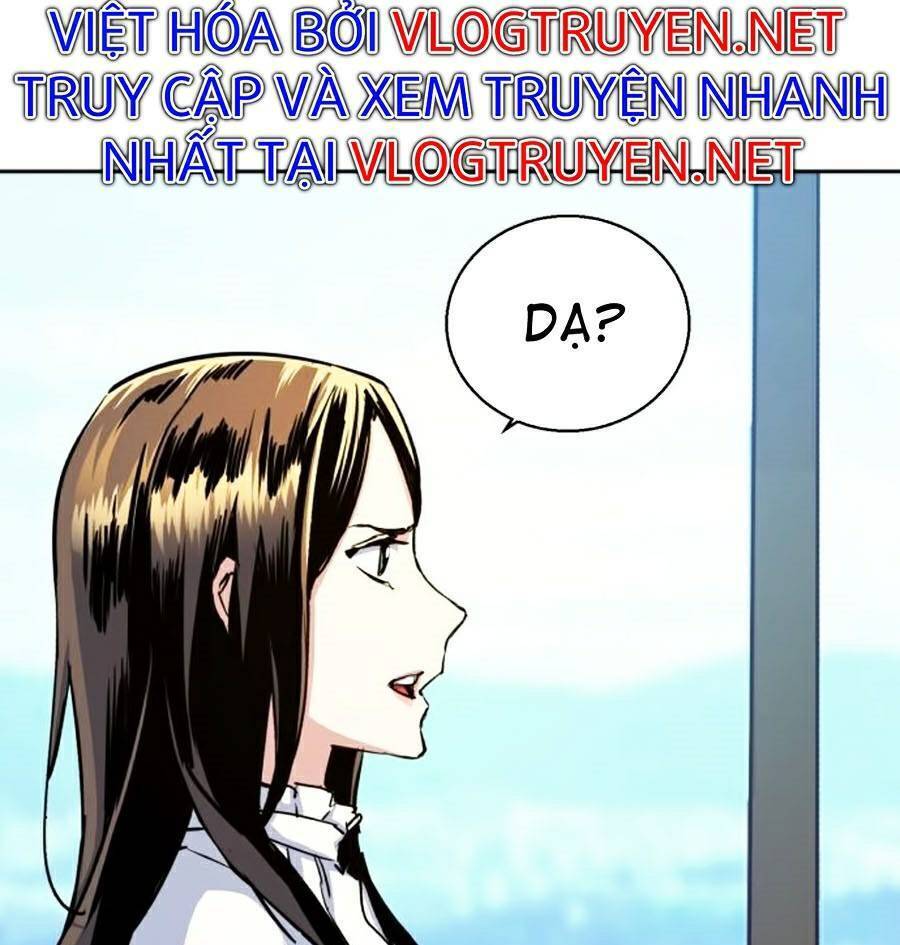 Bạn Học Của Tôi Là Lính Đánh Thuê Chap 73 - Next Chap 74