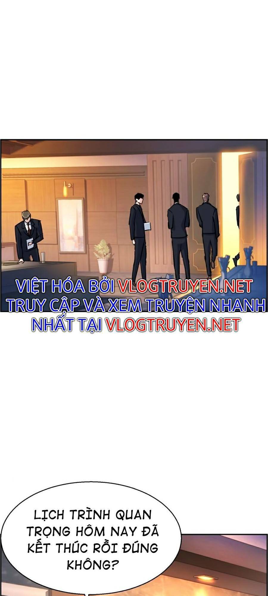 Bạn Học Của Tôi Là Lính Đánh Thuê Chap 73 - Next Chap 74