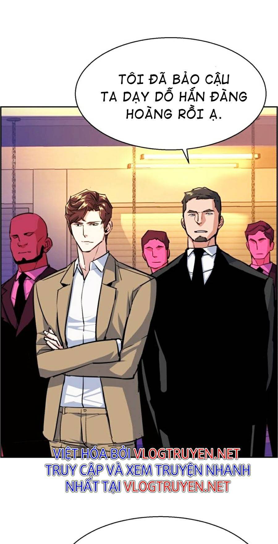 Bạn Học Của Tôi Là Lính Đánh Thuê Chap 74 - Next Chap 75