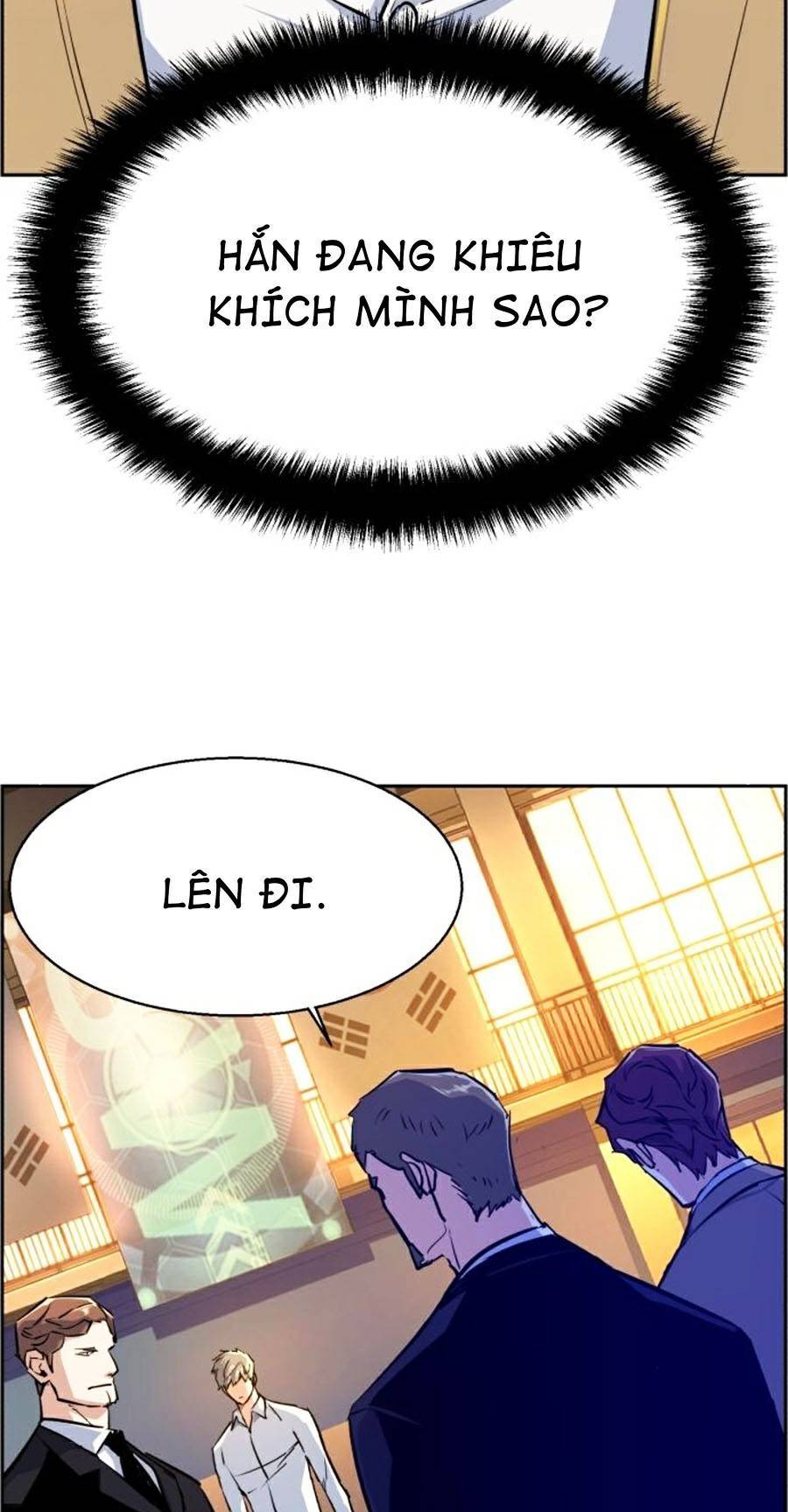 Bạn Học Của Tôi Là Lính Đánh Thuê Chap 74 - Next Chap 75