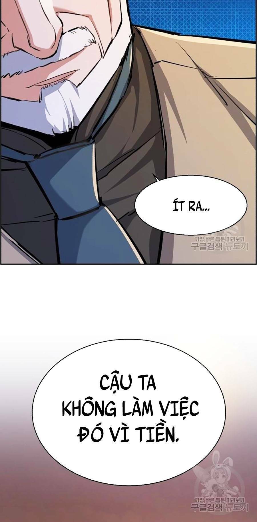 Bạn Học Của Tôi Là Lính Đánh Thuê Chap 85 - Next Chap 86