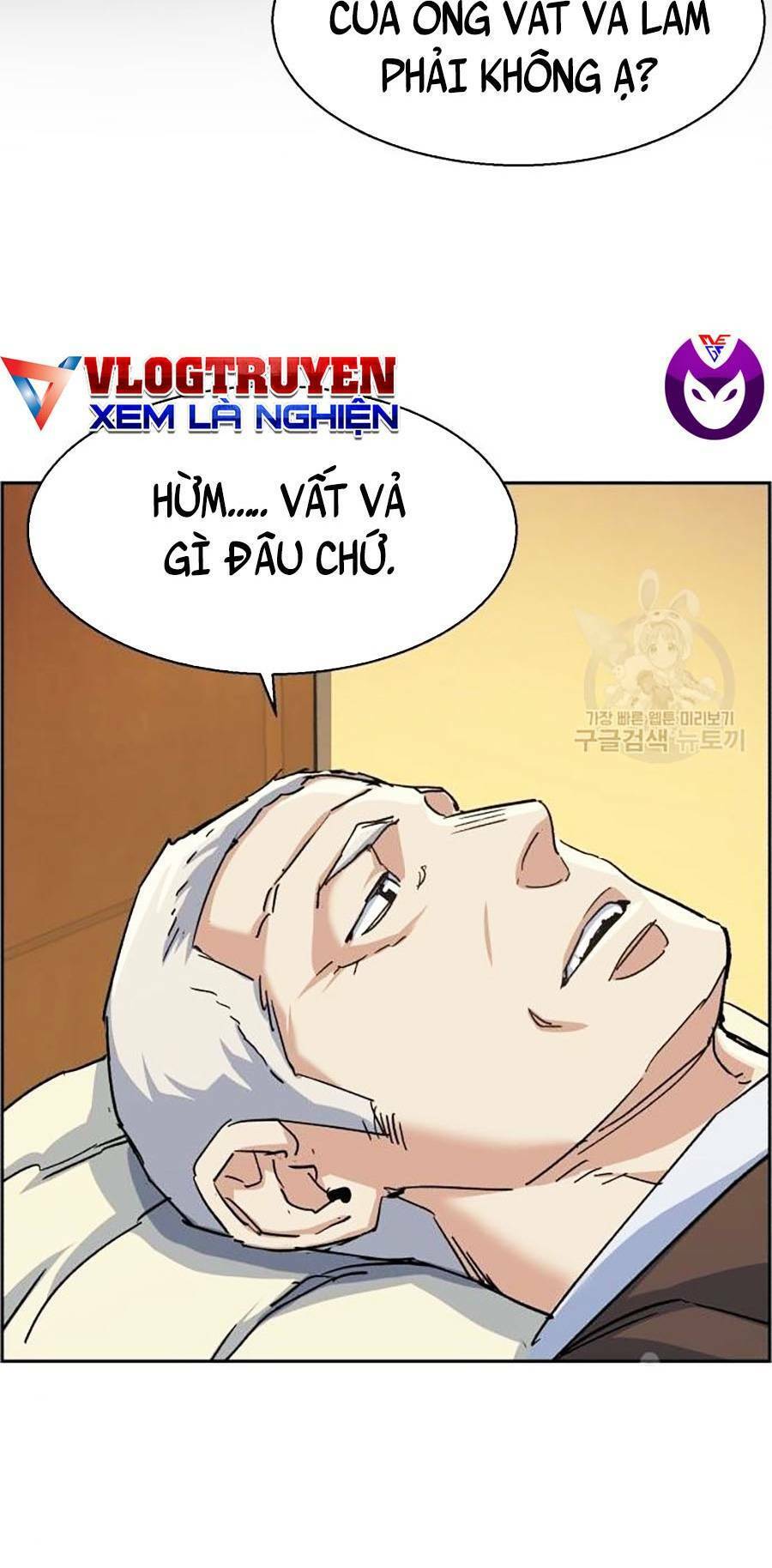 Bạn Học Của Tôi Là Lính Đánh Thuê Chap 85 - Next Chap 86