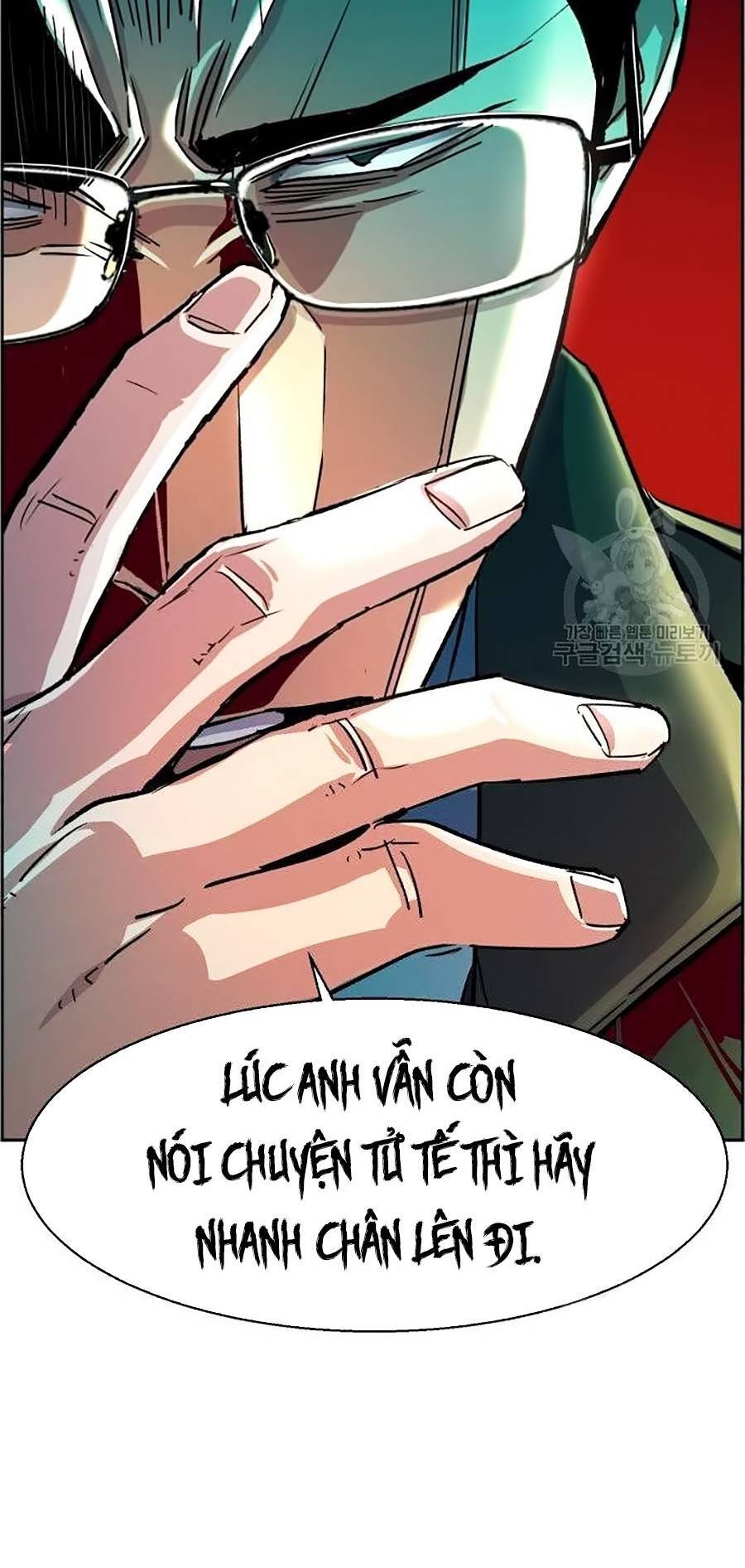 Bạn Học Của Tôi Là Lính Đánh Thuê Chap 91 - Next Chap 92