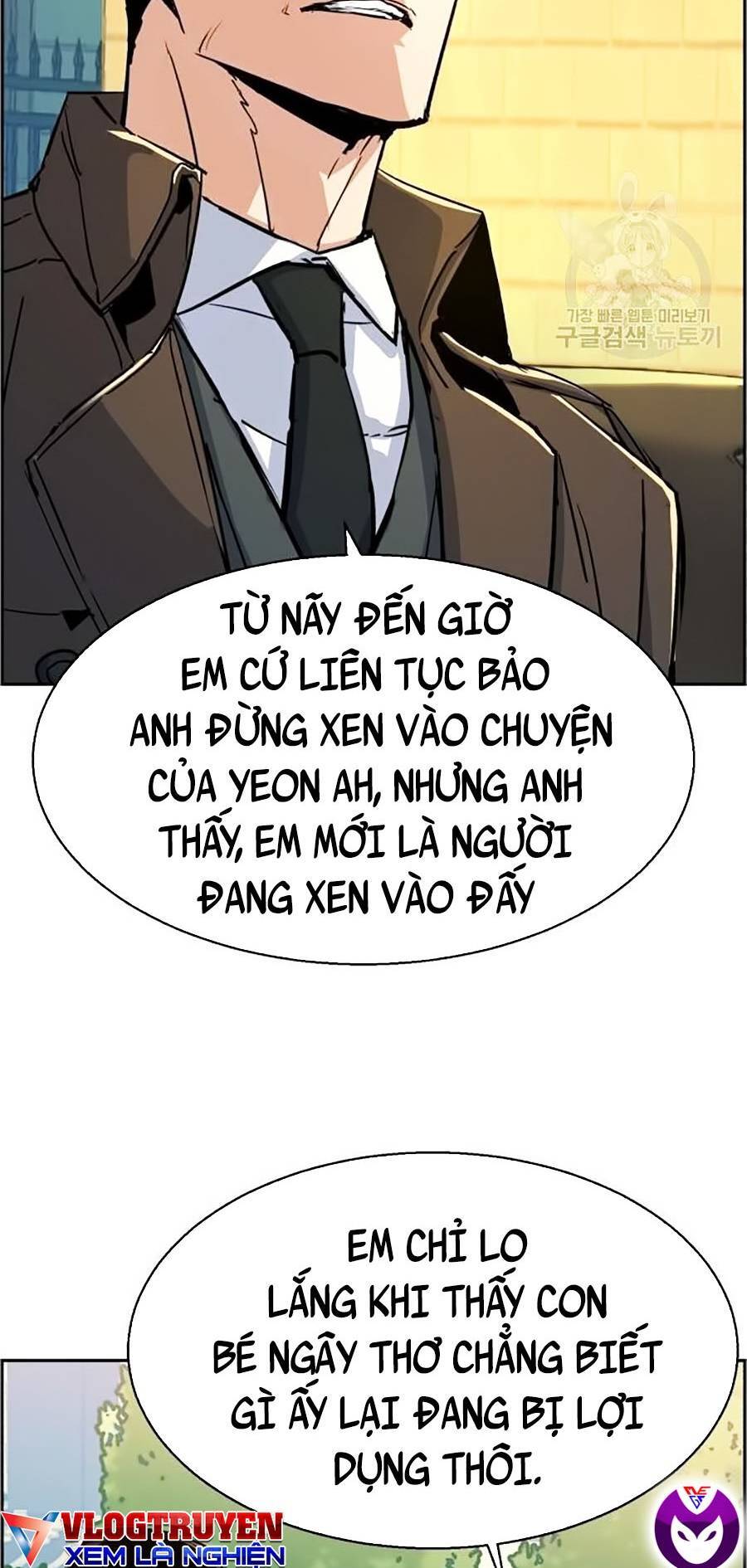 Bạn Học Của Tôi Là Lính Đánh Thuê Chap 91 - Next Chap 92