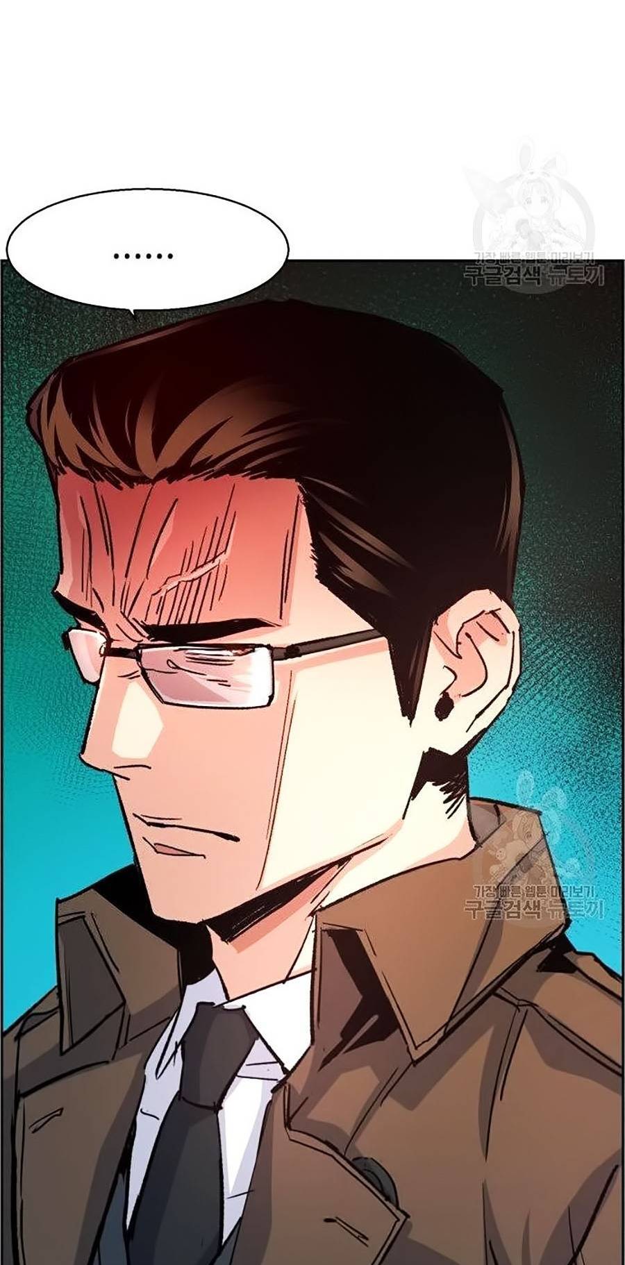 Bạn Học Của Tôi Là Lính Đánh Thuê Chap 91 - Next Chap 92