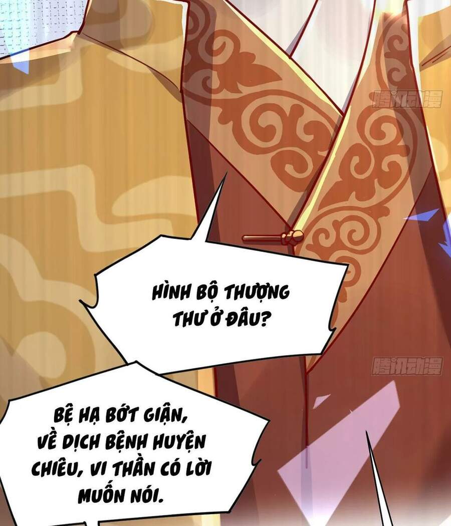 HOÀNG ĐỆ ĐỪNG NHẤC ĐAO Chap 41 - Next Chap 42