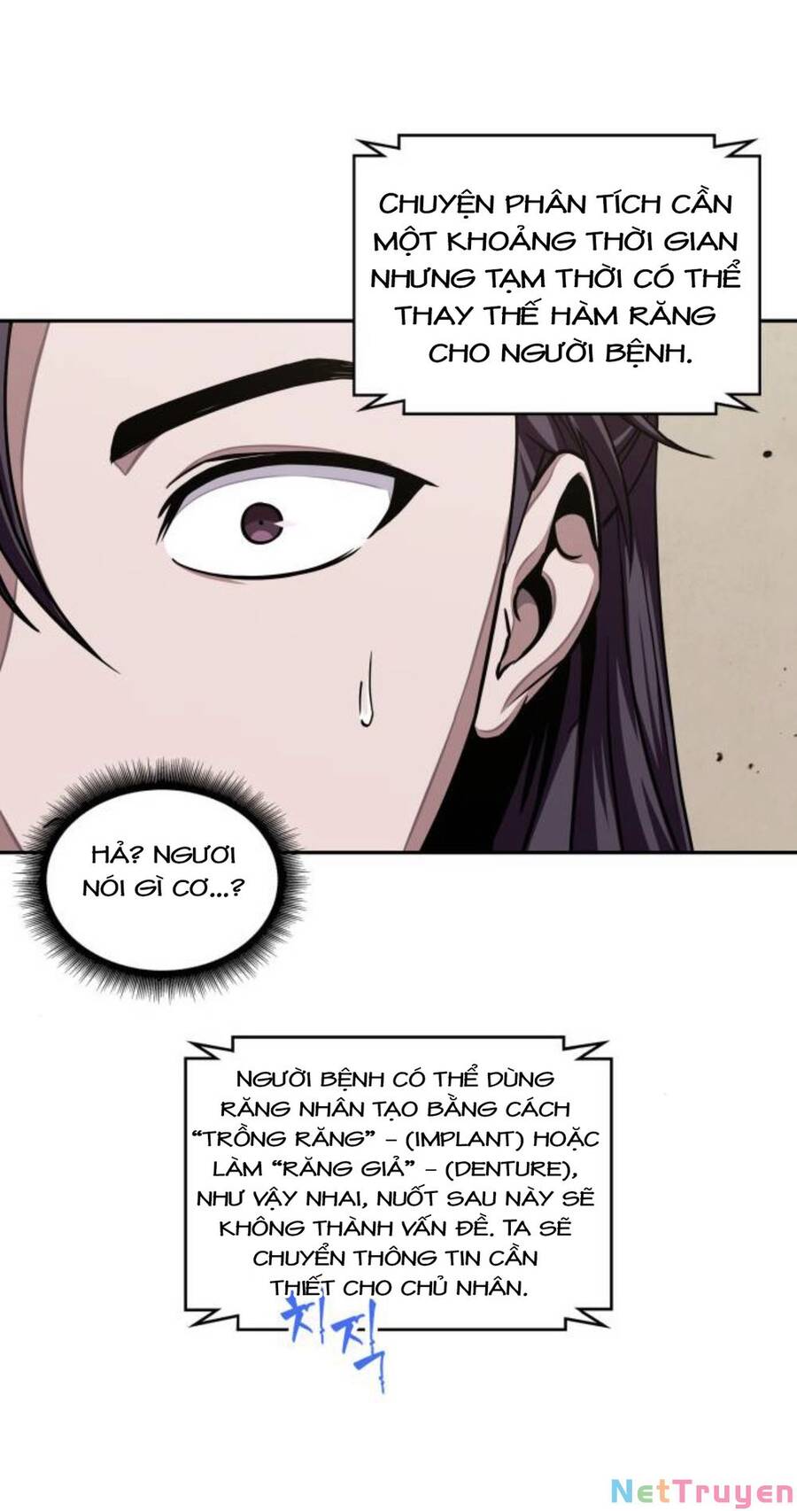 Ngã Lão Ma Thần Chap 105 - Next Chap 106
