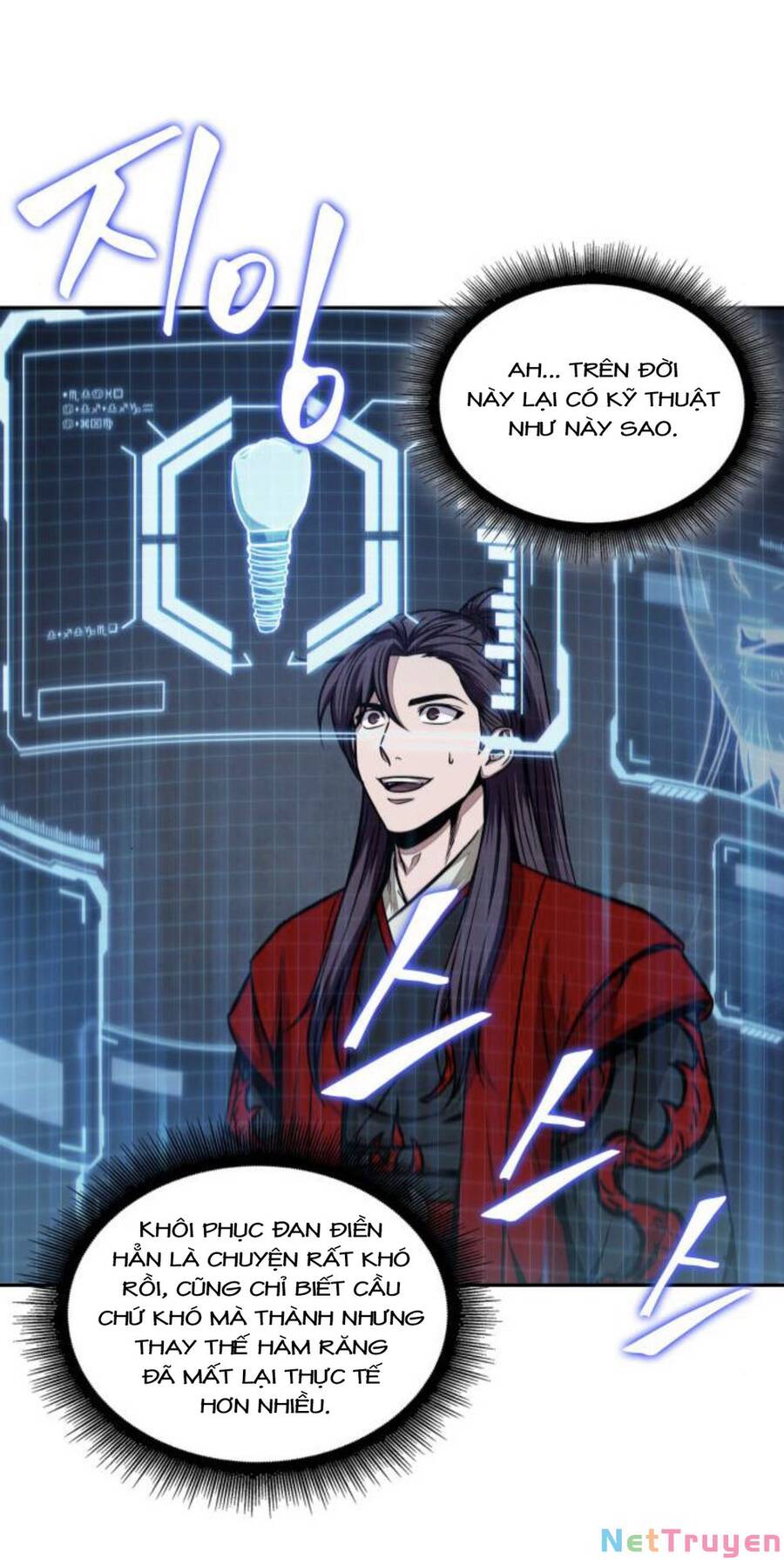 Ngã Lão Ma Thần Chap 105 - Next Chap 106