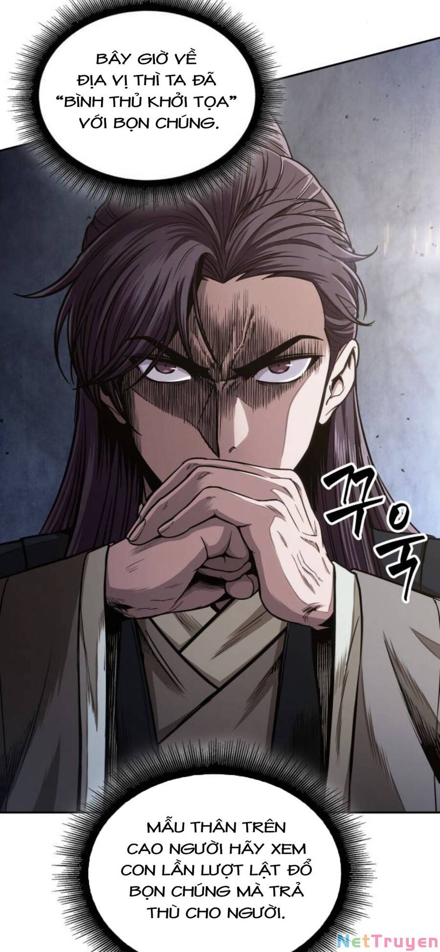 Ngã Lão Ma Thần Chap 105 - Next Chap 106