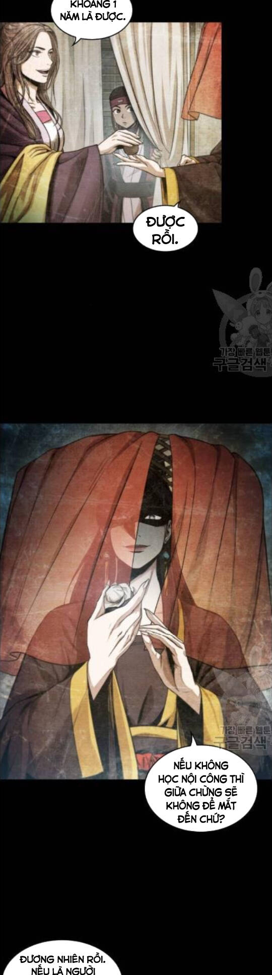 Ngã Lão Ma Thần Chap 42 - Next Chap 43