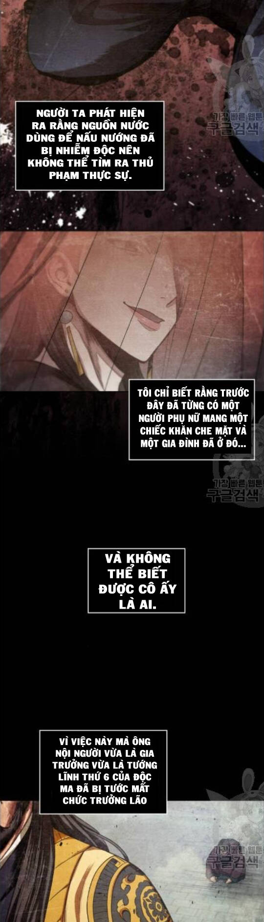 Ngã Lão Ma Thần Chap 42 - Next Chap 43