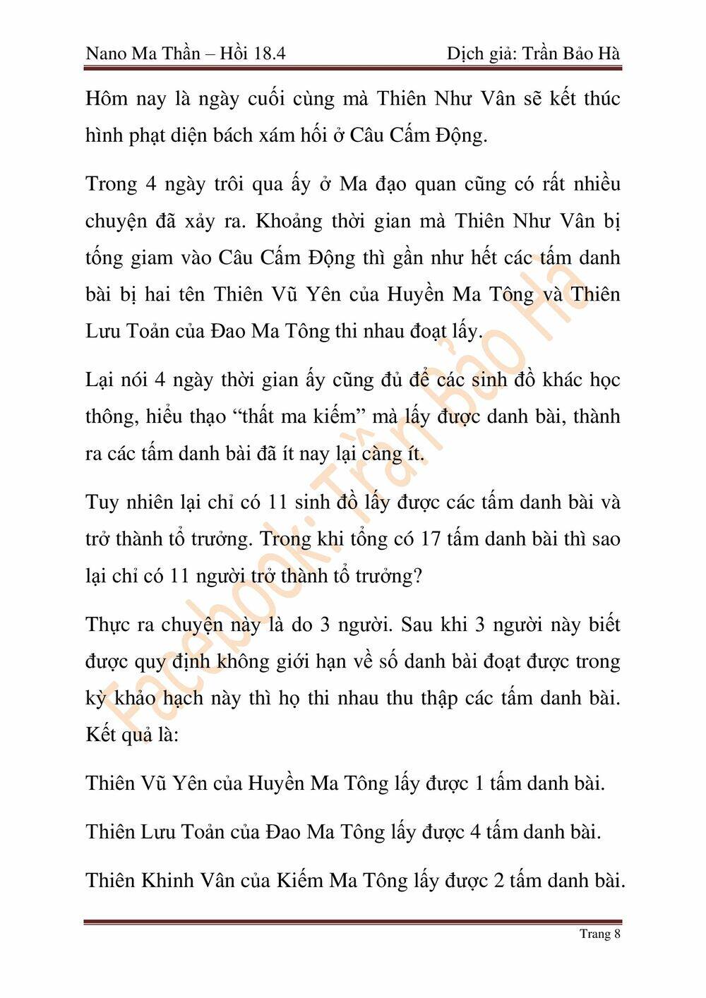 Ngã Lão Ma Thần Chap 46 - Next Chap 47