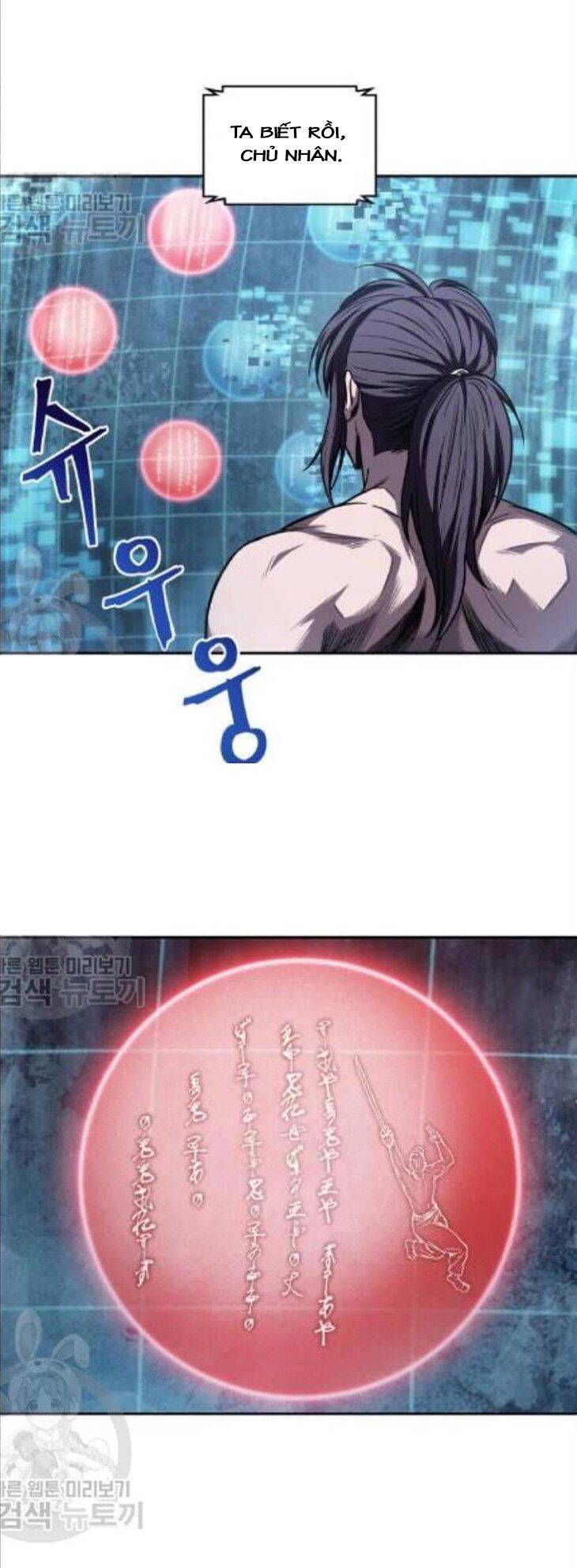 Ngã Lão Ma Thần Chap 47 - Next Chap 48