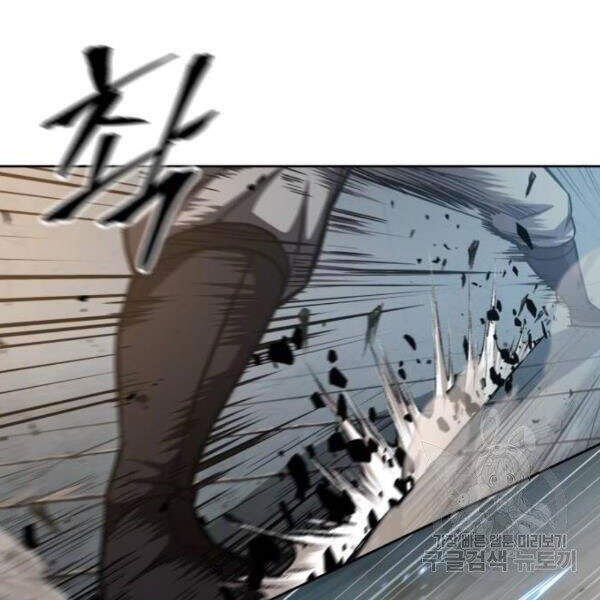 Ngã Lão Ma Thần Chap 69 - Next Chap 70