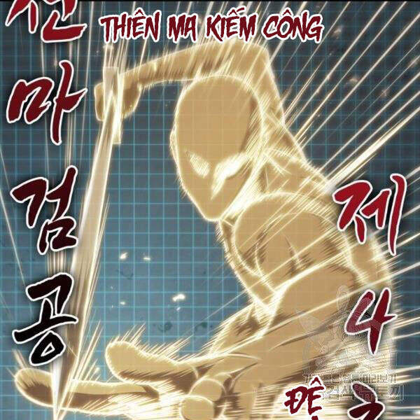 Ngã Lão Ma Thần Chap 69 - Next Chap 70