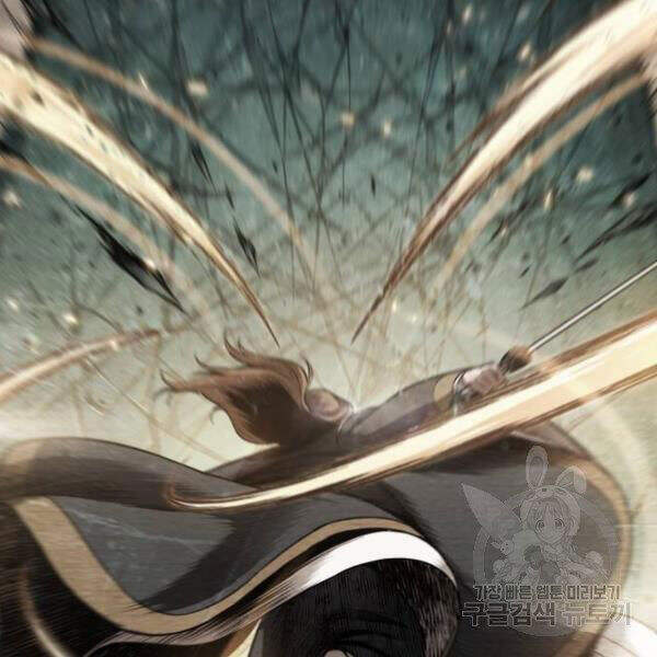 Ngã Lão Ma Thần Chap 69 - Next Chap 70