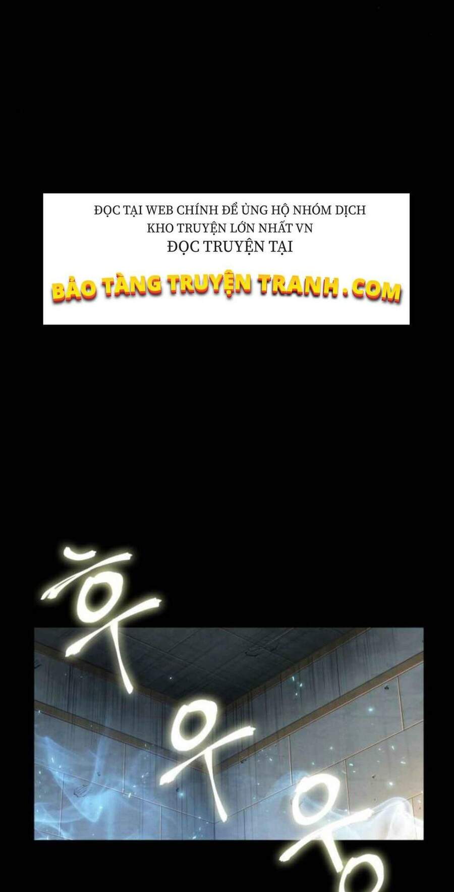 Ngã Lão Ma Thần Chap 71 - Next Chap 72